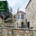 Pulinda Couette-café Doğanbey
