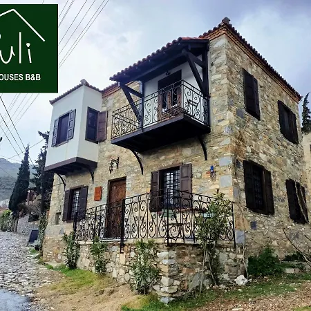 Puli Stone 4* Doğanbey