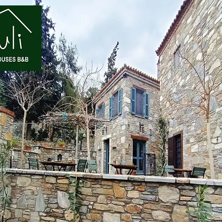 Puli Stone B&B Doğanbey