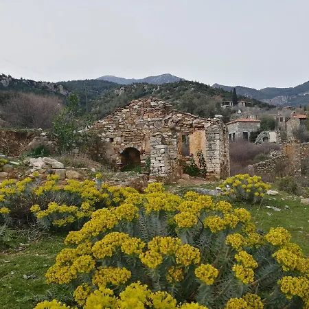 Puli Stone * Doganbey (Soke)